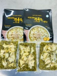 해,밀 HAmeal | 금채식탁 전복죽 간편 영양죽 밀키트 : Geumchaefood