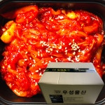 [맛보장 품질보장] 업소용 대용량 Y채썬 오징어젓갈 10kg : 우성물산