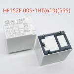 555 4핀 012 12V 1HS 024 HF152F 610 1A 22F 005 1HT 새로운 HF152F 릴레이 1HST HF152F : 퓨처스마트