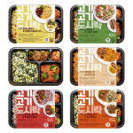 마마킹 혼밥 도시락 고기고기 5종 양많은 냉동 단백질 식단 직장인 간편 점심 편의점 : 낭만스토아