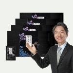 메이준뉴트리 박경호 원장의 97.5% 흑염소진액 프리미엄 엑기스 흙염소 30포, 4개 : 메이준생활건강본사