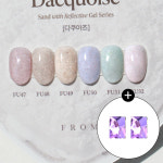 프롬더네일 반사젤 샌드글리터 다쿠아즈 6종 단품+네일스톤2EA : 네일 세상