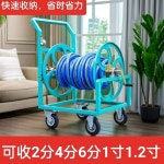 농약 농업용 감는 고압 물주기 분무기 호수 호스 25 물받이 이륜1 2.5인치 : 너도사봐