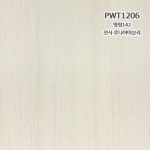 영림 인테리어필름 PWT1206 영림142 전사 루나아이보리 1롤 25M 방염 비방염 : 김해장식철물