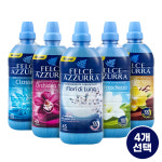펠체아주라 이탈리아 150년 명품 초고농축 섬유유연제 블랙오키드, 900ml, 4개 : 자노탁트