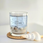 5온즈 4개 바다캔들 만들기 DIY 키트-(150ml) : 달빛마녀캔들