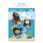 제주팩 : 딩푸 dingpu