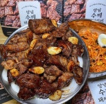 일품나라 양념 수제 돼지갈비 800g 1팩 2팩 : 일품나라