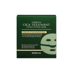 웰더마 시카 리페어 피팅 마스크팩 1박스(4매입) 민감성 진정 수분 리페어 : laglow