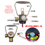 스텐 프로판 야외 냉매병 기체 끌차 핸드 나사가 40L 푸시 16 실린더외부호스이음쇠 : 믿음주는세상