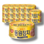 동원 라이트스탠다드참치 85g 18개 : 린앤몰