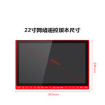 비터치 휴대용티브이 DMB 스크린 차량용 15인치 디지털 미니티비 DMBTV 지상파dmb : 지니어스월드