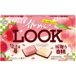 일본 후지야 LOOK 초콜렛 스프링 룩 12입 10개세트 : WIP cabinet