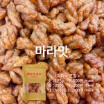 미니 꽈배기 과자 옛날 추억의과자 어르신간식 5가지맛 : 미친마화