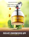 메디테라피 비타레이저크림 비타리얼 토닝 50g 유레카 소이현 기미 : 다가다온DAGADAON