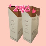 온가족 환절기 더덕 배 도라지 스틱 15포, 2개 : 건강약팜