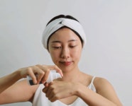 요코에스아이본스킨비비크림-유브이에스피