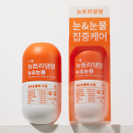 뉴트리댕댕 강아지 눈영양제 약 백내장 강아지 루테인 눈물자국 노견영양제 : 헬로마이펫