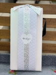 [읍내방앗간] 저온압착 국내산참기름300ml  & 생들기름300ml 2구 선물세트 : 읍내방앗간
