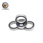 휠 샤프트 MR24372RS MR2437LLB, 2 24X37X7MM, 개 24377RS 브래킷 자전거 베어링, : 성유유통