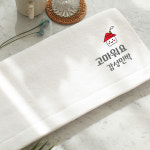 수민맘 국산타올 펜션 민박 풀빌라 오픈 개업 기념 수건 답례품 : 수민맘