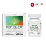 혈당케어 바나바 미네랄 바나바잎추출물 2개월분 약국판매 : 건강 드림몰