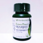뉴스킨 에스테라 II (최신상품) : 뷰티안티