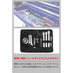 디알씨 DRC 비드크림 스폰지 타이어 교환 원활한 작업 콤팩트 경량 휴대 다트프리크 Dirtfreak F7361 구 품번 D51-50-120 1 40g : 시구왕기