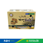[자인농협] 자인 전통 메주 2.6kg (2장) (8804336001210) : 서울서남부농협하나로마트
