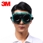 용접안경 용접 작업 눈보호 안경 고글 작업용 차광 산업용 : Ramio