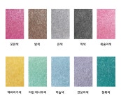 사치하타 와라베 스탬프 잉크 10종 : 작소 by zacso