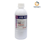 다나 조은팜 250ml 10통 소독용 에탄올 83% 알코올 알콜 청소용 약국 소독약 살균 : 착한 의료기