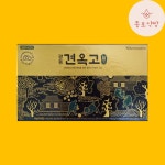 [동물약국 전용제품] 광동 견옥고 활 트릿형 반려견 관절 면역 영양제 5g x 30개 1박스(1개월분) : 종로약방