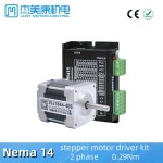 스텝퍼 모터 및 드라이버 키트, Nema 14 2 상 0.32N.m, 39J1844-405 + 2DM415 : 오르 컴퍼니