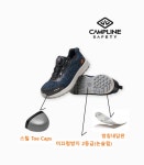 캠프라인 안전화 CP-1003 현장 작업화 논슬립 다이얼 발편한 니트소재 : 케이투충남세이프티