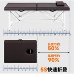 접이식 마사지배드 물리치료 휴대용 경락 안마 도수치료 지압 왁싱 한의원 : 토토네 정직상점