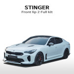 로드런스 스팅어 마이스터 풀세트 프론트 2버젼+센터스플리터 바디킷/에어댐/에어로파츠 : 로드런스