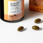 프로폴리스알약 플로폴리스 염증 면역력 영양제 : 리프엔코