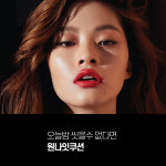 원나잇커버쿠션 촉촉한 물광 글로우 광채 건성 톤업 시카 마데카 티트리 여드름 비비 비건 : 네이크업