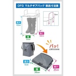 다트프릭 (Dirtfreak) DFG WP 멀티기어백 용량 약 50L 내하중 12kg 방수 매우 두꺼운 PVC 소재 부츠 수납 접기가능 G6093 : 시구왕기