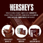 매일유업 허쉬 초콜릿 드링크 오리지널 190ml 48팩 팩우유 : 매일유업공식대리점