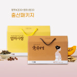 출산패키지 (엄마사랑30포 1박스  + 황후보감30포 1박스) 출산용품 및 산후조리원 필수 제품 모유수유 + 산후식품 추천 상품 : 보생