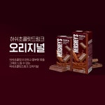 매일유업 허쉬 초콜릿 드링크 오리지널 190ml 48팩 팩우유 : 매일유업공식대리점
