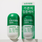 뉴트리댕댕 강아지 기관지영양제 기관지협착증 켁켁거림 강아지 거위소리 항산화제 : 헬로마이펫