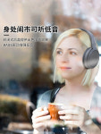 오버이어 폰 band 장착된 40mm 드라이버 무선 H5205 블랙 : 하우트마켓