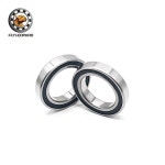 휠 샤프트 MR24372RS MR2437LLB, 2 24X37X7MM, 개 24377RS 브래킷 자전거 베어링, : 성유유통