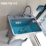 대걸레빠는통 세척통 개수대 밀대 화장실 청소 1.45두께흰색하부물받이필터안티블로킹오버플로우 : 감추어진 보화