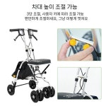어르신 보행보조기 노인 보행기 보행차 의료기상사 걸음 병원실버카 성인용 할머니 : 쏘냐레
