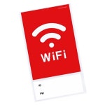 UW7C9689A 아트사인 WiFi 월플레임 와이파이 ID 비번 안내 사인 : 도란도란라미네