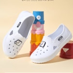 중학생 중학교 초등 고등 학교 학생 빅사이즈 국산 큰 실내화 290 300 : 에데닉샵